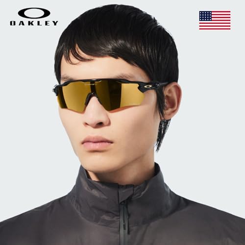 Image of Oakley RADAR EV PATH OO9208 Shield Sunglasses With Official Eyewear Kit | Men's & Women's Sunglasses