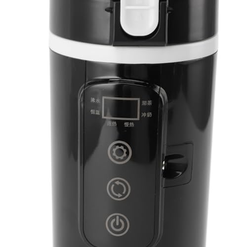 Tetera eléctrica portátil para auto 500ml con control térmico miniatura 7