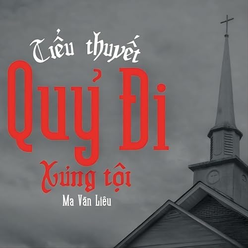 『Quỷ đi xưng tội』のカバーアート