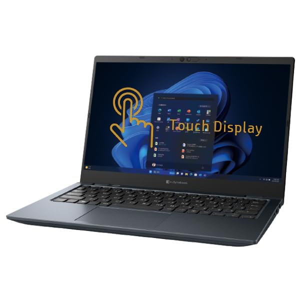 たけパパ 樣 専用　Dynabook G83/HU i(K645) G83/HS（型番：A6GAHSB5D911） | dynabook（ダイナブック公式）