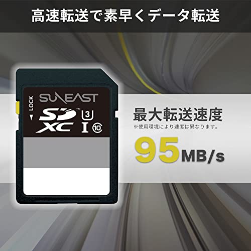 SUNEAST SDカード 512GB U3 V30 Class10 最大転送速度95MB/s SDXC UHS-I メモリーカード IPX7防水性能 SE-SDU3512GBC10