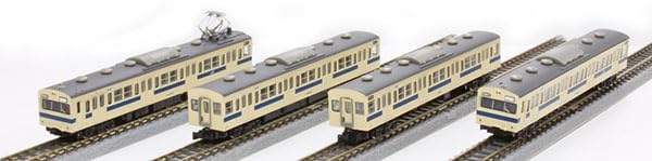 Train de 103 unités Rokhan T022-14 pour animer vos soirées de modélisme en famille