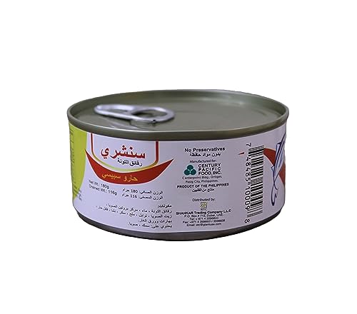 Century Tuna Hot & Spicy Flaked Light Tuna in Oil | High in Protein and Rich in Omega 3 DHA Canned Tuna, 4.9 Ounce (Pack of 12)