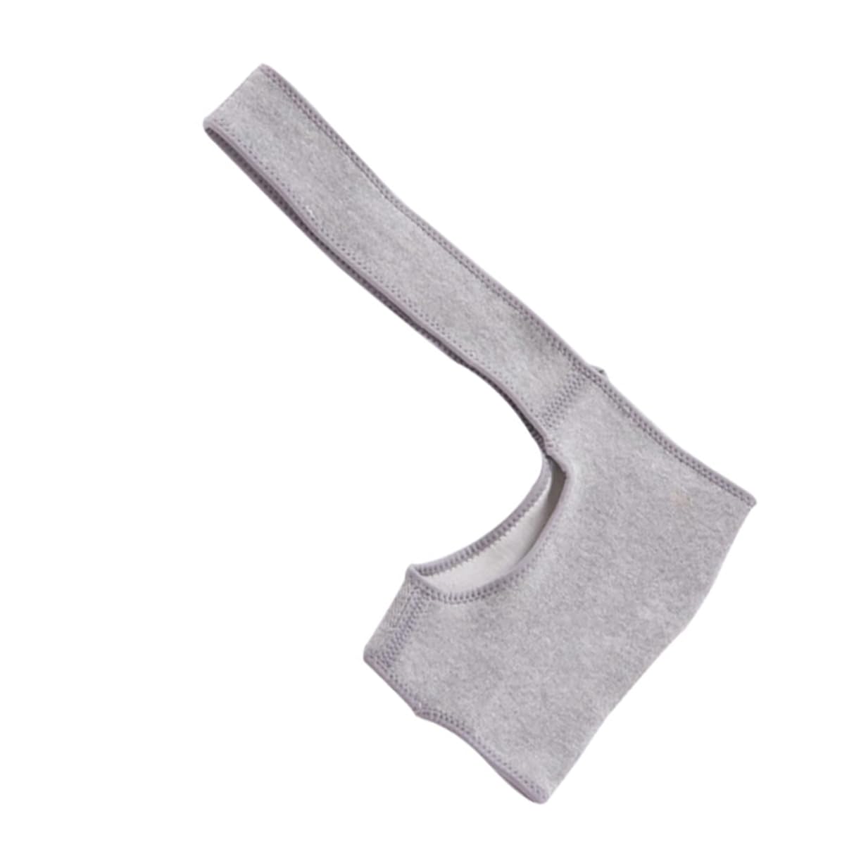 FOMIYES 1pc Adjustable Fitness Shoulder Brace Support for Men and Women Reversible Design Lightweight Comfort Relief for Active