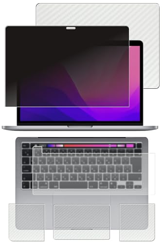[5_Zbg(+V+p[Xg+^b`pbh+L[{[hJo[)] ClearView MacBook Pro 13 (2022 M2 / 2020 M1)p 2way ̂h~ t ی tB  ɓ\ vCoV[ی ^Cv +