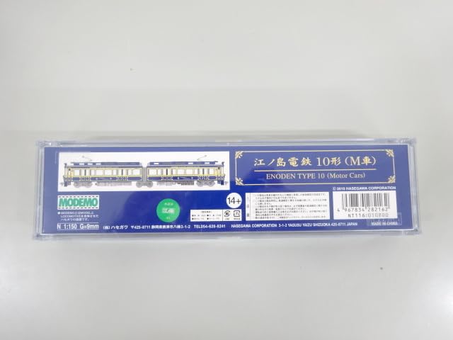 江ノ島電鉄　10形　M車　NT116 江ノ電 未使用品 モデモ Amazon | MODEMO NT116 江ノ電 江ノ島電鉄 10形（M車） | 鉄道