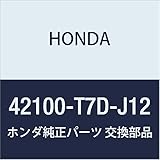 HONDA Genuine Parts Housing COMP Part Number: 42100-T7D-J13