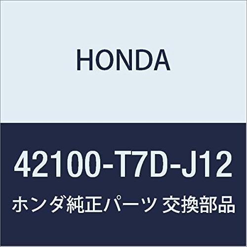HONDA Genuine Parts Housing COMP Part Number: 42100-T7D-J13