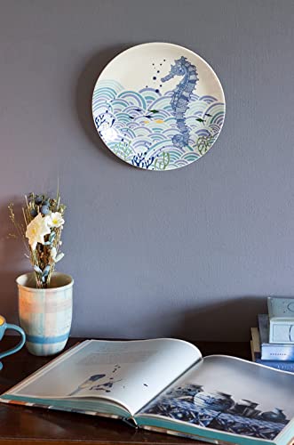 Image of The Wishing Chair | Animal Illustrative Series Wall Plate | Decorative Ceramic Plate | Unique Sea Horse Design | Perfect for Home Decor | Great Gift Idea