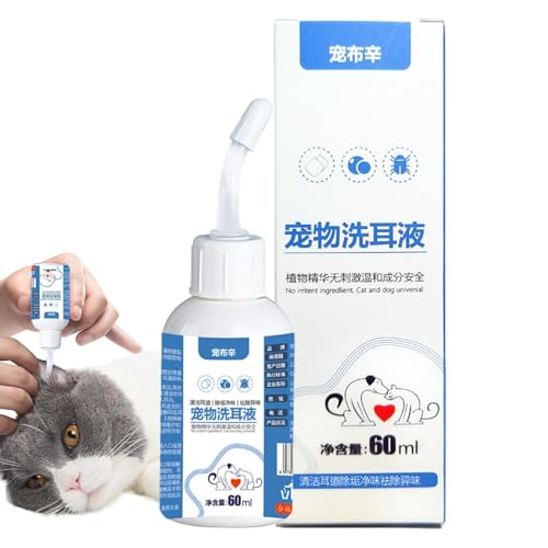 犬用耳洗浄、ペット用耳洗浄液 - 犬猫用耳洗浄剤犬の耳ケア用の優しい点耳薬,耳洗浄液を定期的に使用すると不快感を回避できます 犬用耳洗浄剤