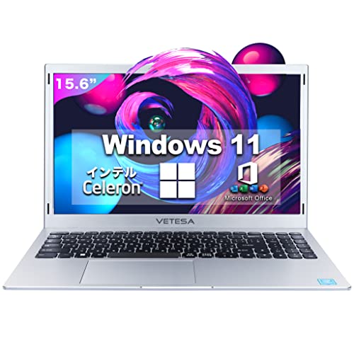 【オフィス付き】ノートパソコン／薄型　Windows11　Webカメラ／SSD✨ 楽天市場】【期間限定10％オフクーポン！】ノートパソコン