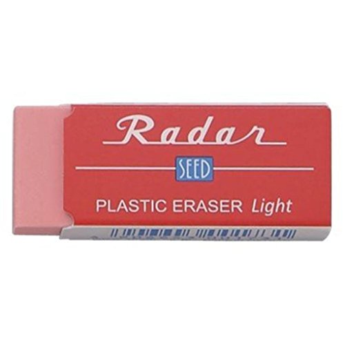 消しゴム ﾚｰﾀﾞｰの人気商品 通販 価格比較 価格 Com