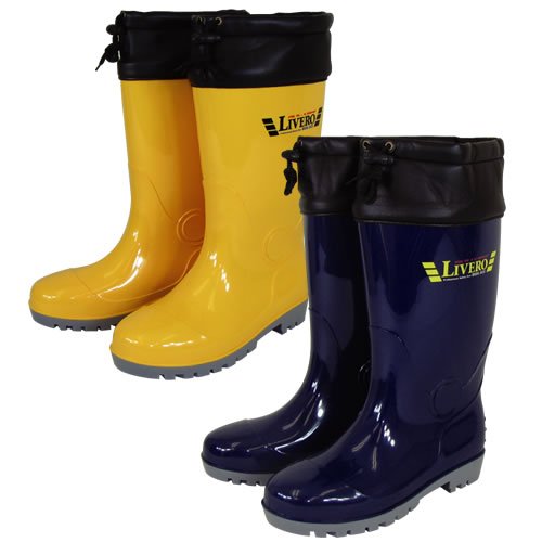 WING ACE セーフティブーツリベロ EL WB-808〔×5セット〕