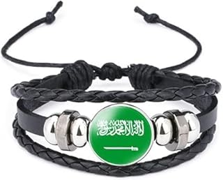 Saudi Arabia Premium Leather Bracelet