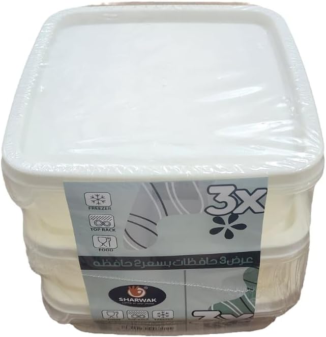 Food/Stackable Container (Tupperware) 1.2liters 3PCS