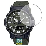 PDA工房 PRO TREK PRW-61シリーズ対応 9H高硬度[光沢] 保護 フィルム 日本製