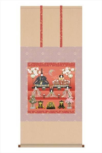 春苑 林春雪 尺五立 掛軸 桃の節句 雛祭りにどうぞ