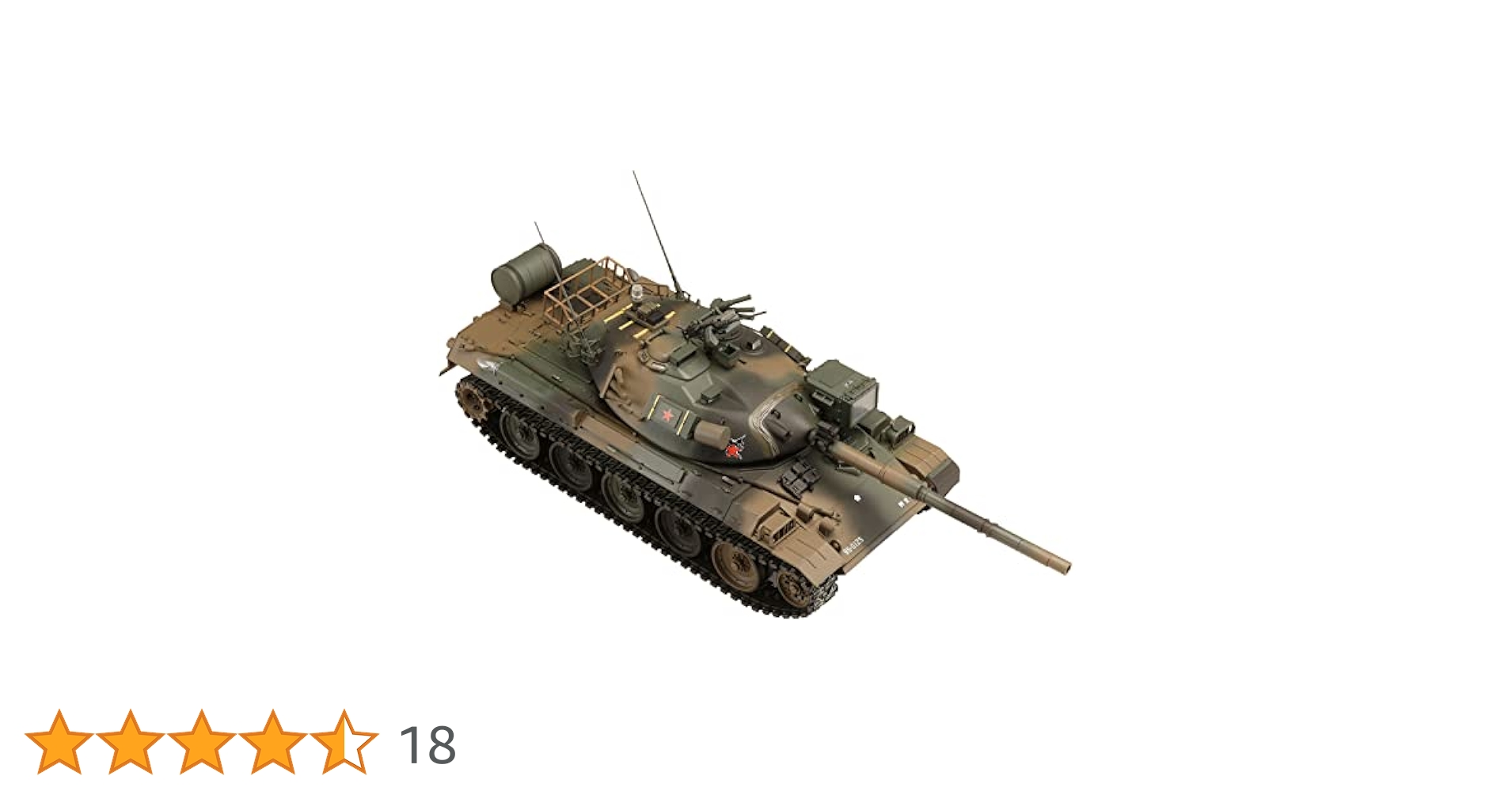 Amazon | ホビージャパン(HobbyJAPAN) HJモデルキットシリーズ