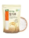 NICE WITCH’S Organic Rice Flour