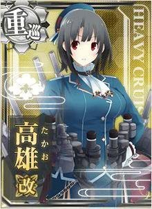 トレーディングカード 艦これアーケードの人気商品 通販 価格比較 価格 Com