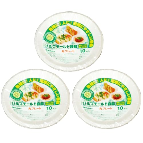 单H M MF-2 [hv[g 18.5cm 10×3Zbg 18.5×1.5cm dqWOK ɂ₳؍ރpvgp zCg 3289005