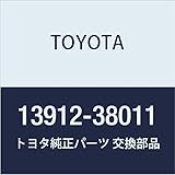 Genuine Toyota Parts - Shaft S/A,Vlv.Rocker (13912-38011)