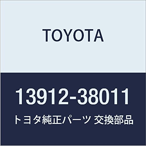 Genuine Toyota Parts - Shaft S/A,Vlv.Rocker (13912-38011)