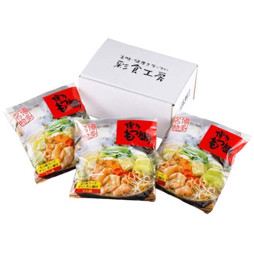 博多もつ鍋 6人前 ×1箱 彩食工房 ちゃんぽん麺もセットの博多名物 モツ鍋