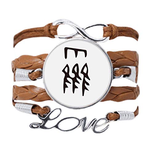 Bracelet cuir noir amour inscription personnage chinois huo idée cadeau originale
