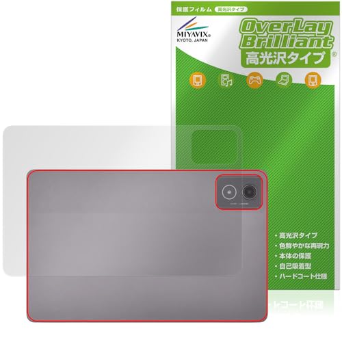 ~rbNX LAVIE Tab T11 T1175/JAS / TAB11/203 11.45^ChE2024NH~f Ή ی tB  w hw hCA {