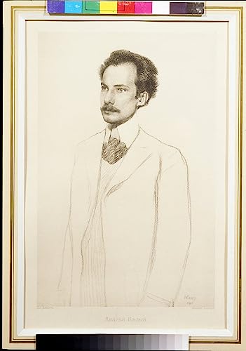 Portrait Andrei Bely Leon Bakst poster toile pour habiller un mur vide