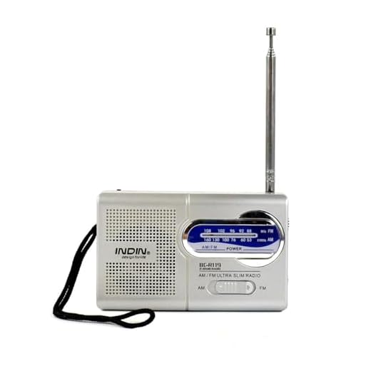 Portable AM/FM Radio with Telescopic Antenna