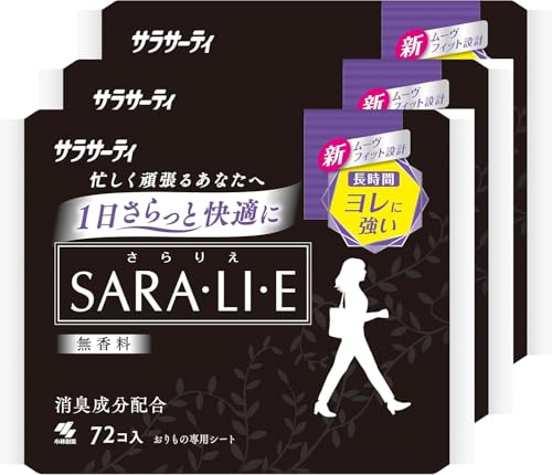 【まとめ買い】サラサーティ サラリエ 無香料 おりものシート(72個×3パック)(パンティーライナー)消臭成分配合