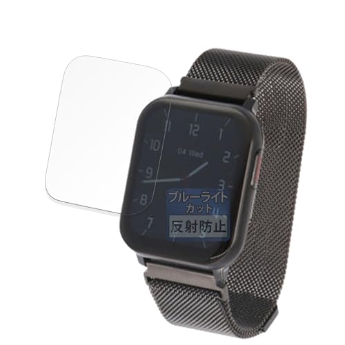 FILMEXT �t�B���� PROJECT-EE02 �X�}�[�g�E�H�b�` �p �ی�t�B���� �ȖʑΉ� �u���[���C�g�J�b�g ���˒ጸ ���{��