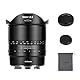 7artisans 10 mm F2.8 II Vollformat-Ultraweitwinkel-Fischaugenobjektiv 185° Manueller Fokus für spiegellose Sony E-Mount-Kameras