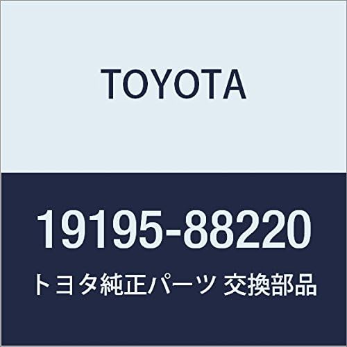 TOYOTA (toyota) Genuine Parts dyisutoribyu-ta Spiral Gear Part No 19195 – 88220
