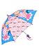 Peppa Pig Stick Umbrella For Girls , One Size