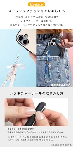 Hamee(ハミィ) iFace MagSafe 対応 First Class KUSUMI iPhone 17 ケース MagSynq (くすみグリーン) の商品画像 4
