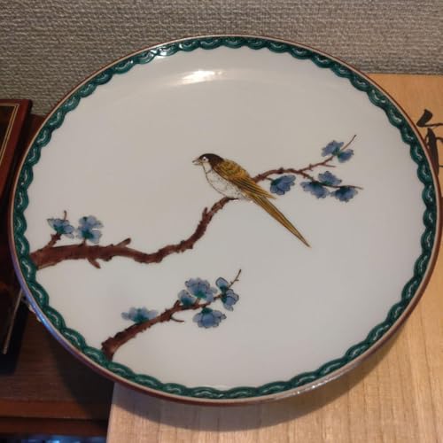 Kutani Grilled Specialty Mitsui Tamekichi Flat Plate, Flower and Bird