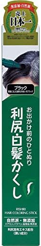 Amazon 利尻白髪かくし ブラック ｇ ピュール 白髪染め 通販