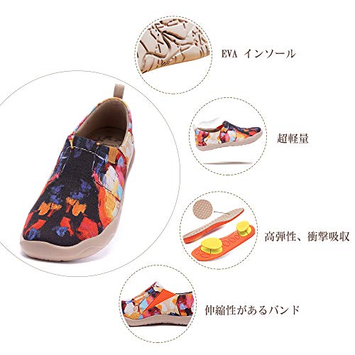 Image of UIN Women's Artistic Slip-On Shoes Vibrant Floral Casual Loafers Lightweight Comfortable Travel Footwear
