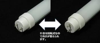 Amazon.co.jp: LED蛍光灯 40W形直管LED【無騒音・無輻射・ちらつきなし Amazon.co.jp: LED蛍光灯 40W形直管LED【無騒音・無輻射・ちらつきなし