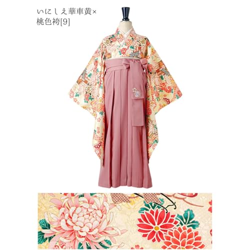 Amazon.co.jp: Catherine Cottage: 卒園・卒業式の袴セット