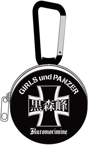 Amazon ガールズ パンツァー劇場版 黒森峰女学園 コインケース アニメ 萌えグッズ 通販 Amazon ガールズ パンツァー劇場版 黒森峰女学園 コインケース アニメ 萌えグッズ 通販