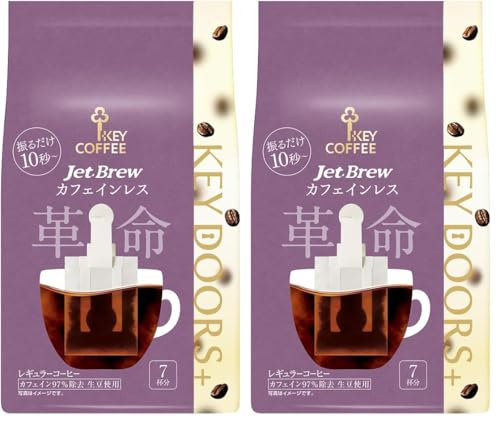 �L�[�R�[�q�[ KEY DOORS+JET BREW �J�t�F�C�����X 7�� (× 2)