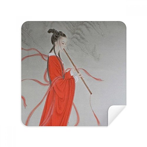 Chiffon de nettoyage flûte traversière rouge tissu suède écran téléphone lunettes