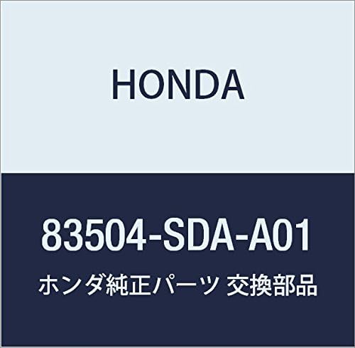 Genuine Honda 83504-SDA-A01 Door Reflector