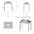 Kozyard 6’ x 8’ BBQ Hardtop Grill Gazebo, Outdoor Barbecue Gazebo with Double Galvanized Metal Roof, Aluminum BBQ Gazebo with 2 Side Shelves for Outdoor Grilling Station (Gray/Hardtop)