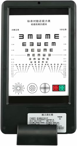 Graphique de vision LED double face recharge pour optométrie - 2
