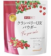 Amazon.co.jp: 【 公式 】 キッコーマン クランベリー UR65 125ml×18本